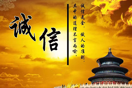 丈夫负债被诉，离婚事宜如何处理？